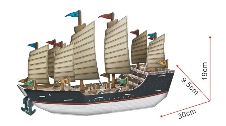 Парк Zhenghe корабль лодка образование 3D Бумага DIY головоломки 3481 модель Обучающие комплекты игрушек дети мальчик подарок игрушка