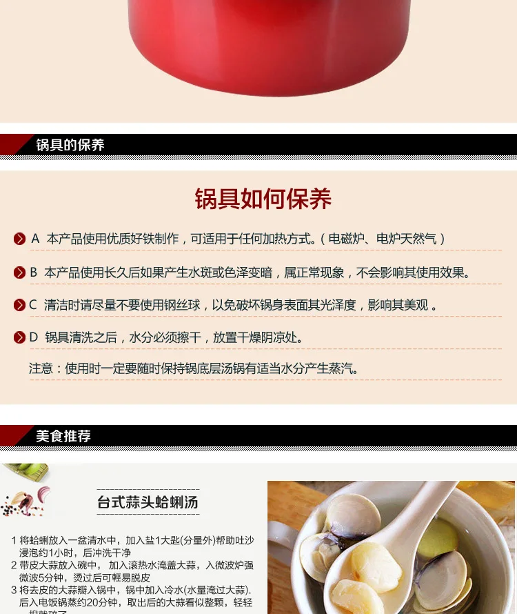 Three-piece Set Non-stick Non-Paintcoat Sootless Stainless Steel Pots Pot Cover Cookware Set