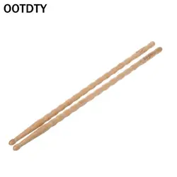 OOTDTY 1 пара волнистый узор бамбуковые барабанные палочки 5A/5B/6A барабан палка прочный практичный