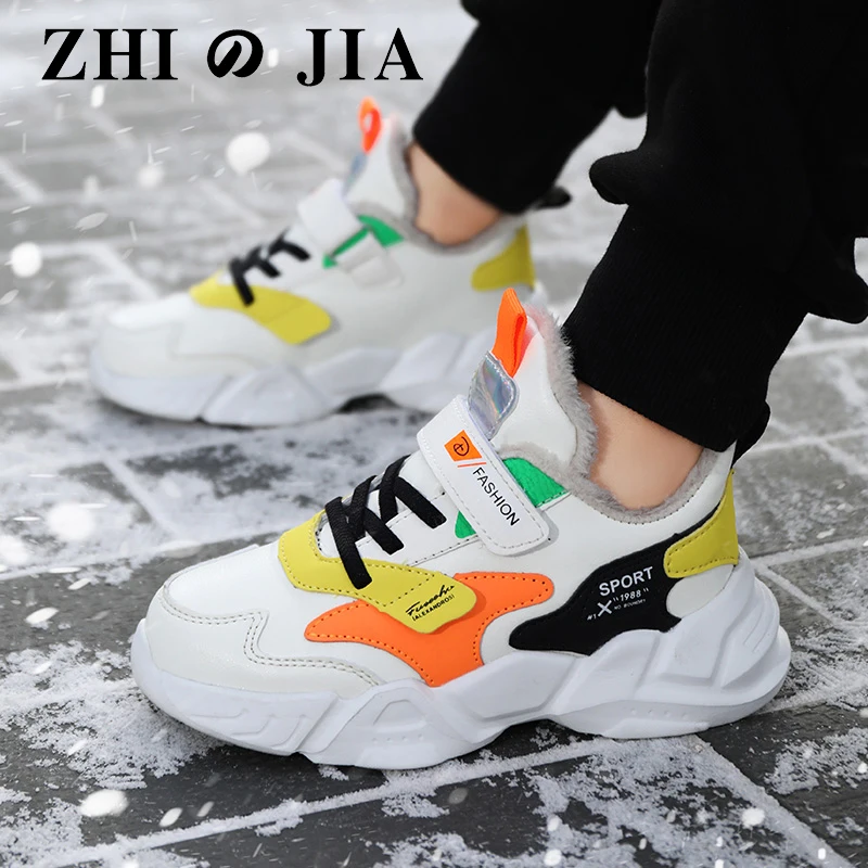 

Fashion Winter Kids Shoes for Boys Sneakers Girls Sport Shoes Child Tenis Infantil Casual Warm Running Kids Shoes Boy Kids 29-39