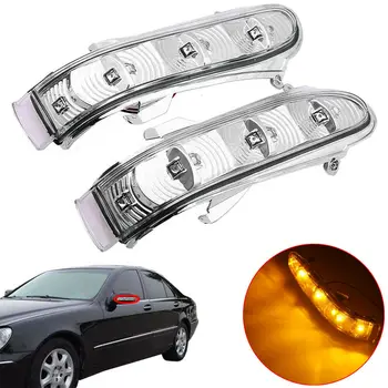 

For 99-03 Mercedes Benz S series W220 S300 Side Rearview Mirror Turn Signal Light Indicator Lamp Outer Reversing Flashing Lamp