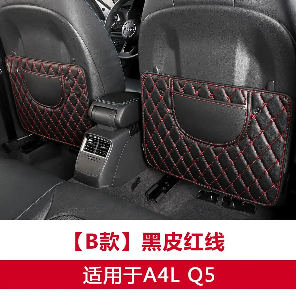 Автомобильный Стайлинг Aiwins для Audi A4L A3 A6L Q3 Q5 Q7 Q5L Анти Удар Защитная крышка авто дверь анти-удар анти-Грязная накладка наклейка - Название цвета: D