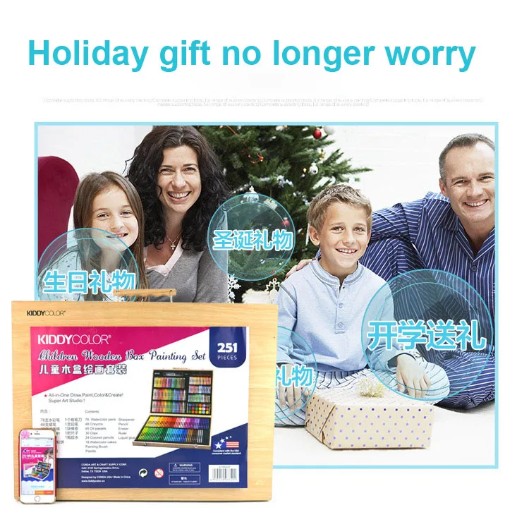 3901450423_1963981927