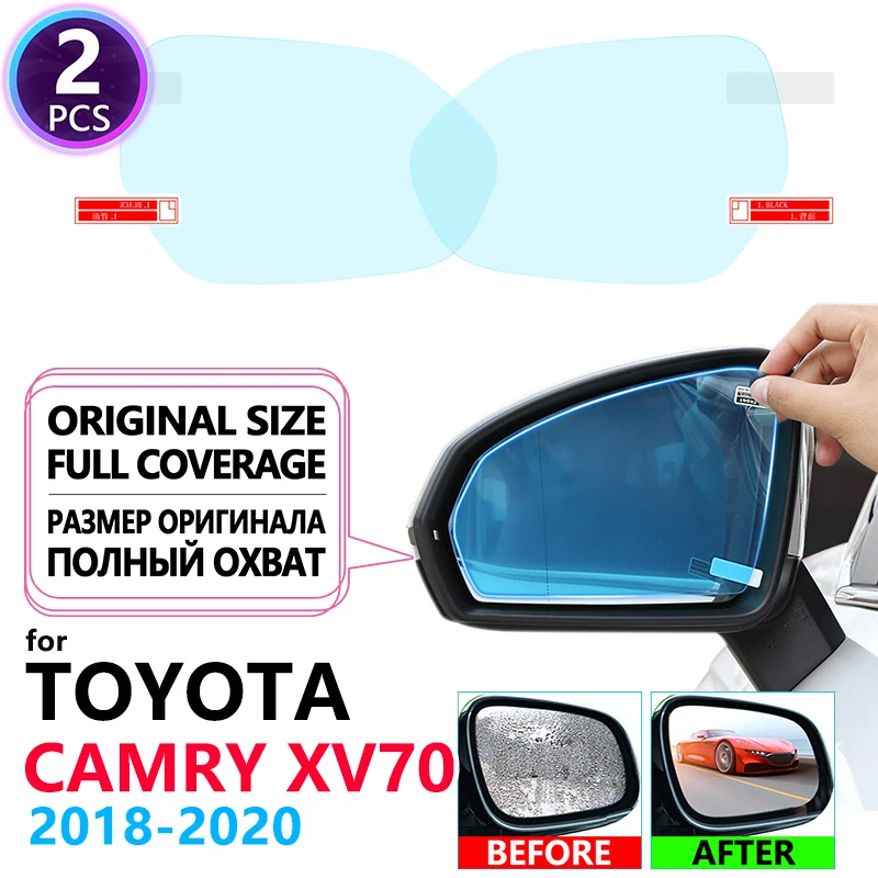 Полноэкранная противотуманная пленка для зеркала заднего вида Toyota Camry 70 XV70 2018 ~ 2020