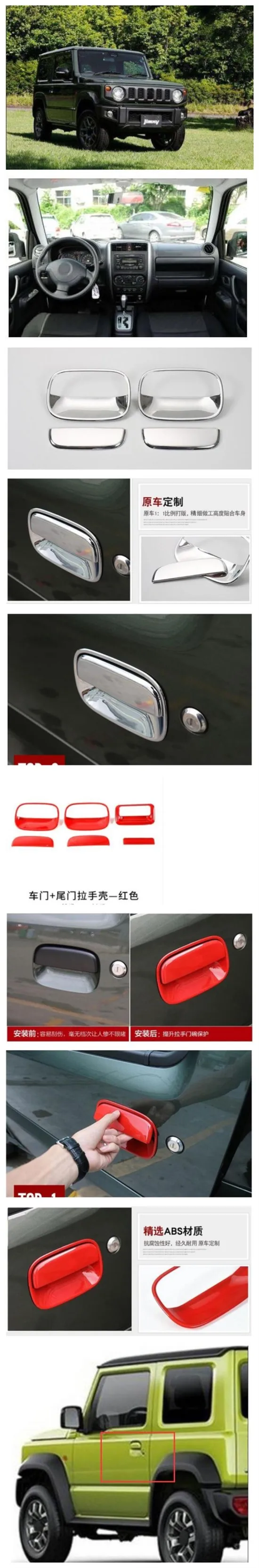 for Suzuki jimny Door Hand Shell Decorative Accessories for Door Hand Shell, Door Hand Shell, Door Wrist Cover