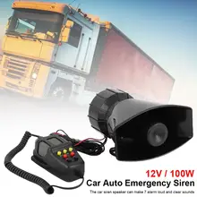 12 V 100W Авто аварийная сирена Авто сирена Рог Mic PA Динамик аварийный усилитель подходит для любого 12 вольт для транспортного средства