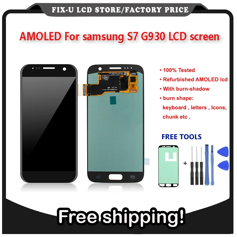 5.1&quot For SAMSUNG Galaxy S7 LCD screen Display G930 G930F G903V G903T pantalla Touch Screen Digitizer Replacement | Мобильные