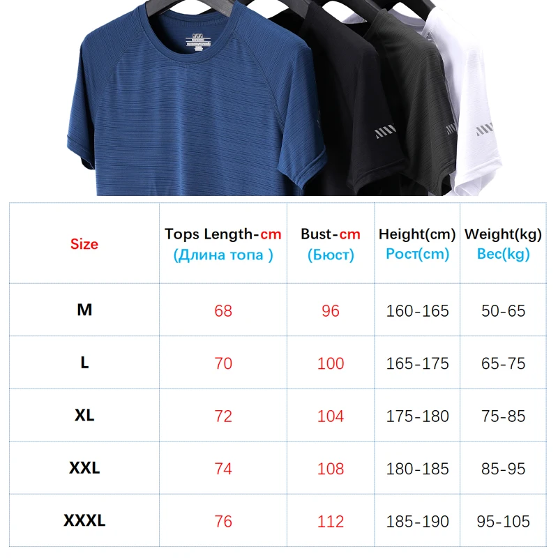 Men Sport Running Tshirt Quick Dry Breathable Short Sleeve Gym Shirt Jogging Training Sportswear Fitness Tee sport t shirt,short sleeve t shirt,running t shirts,running t shirt,fitness clothes