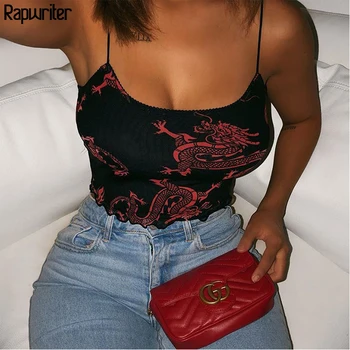 

Rapwriter Streetwear Dragon Print Spaghetti Strap Summer Tank Top Women Backless Sleeveless Ruffles Camis Top Wrap Sexy Crop Top
