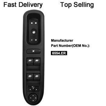

Electric Window Switch Control Panel for Peugeot 407 SW 2004-2010 6554.ER 96468704XT