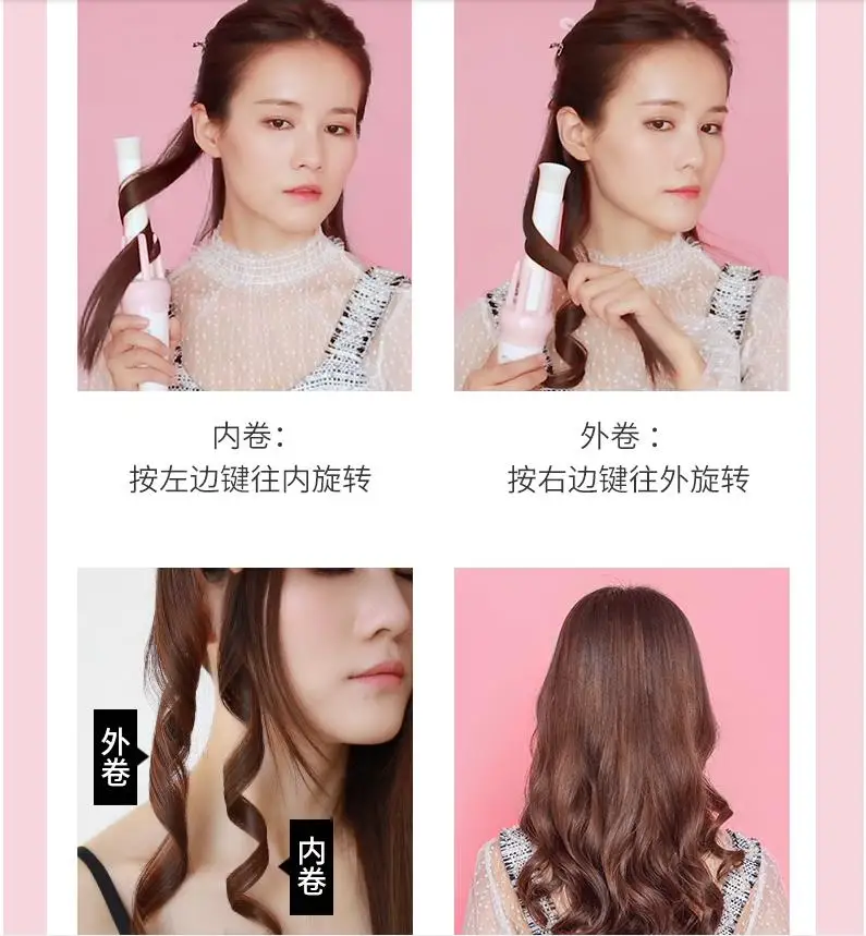 Description Picture 4 of itemOriginal Vivid & Vogue 4Gen Automatic Hair Curler 3in1 Ceramic Professional Iron Curling Iron Hair Styling  Fully Automatic
