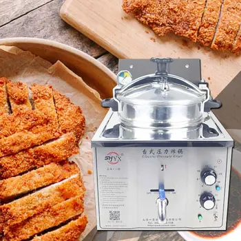 

3000W Commercial High capacity High Power fried chicken French fries Fry Pan Stainless steel electric pressure electric fryer