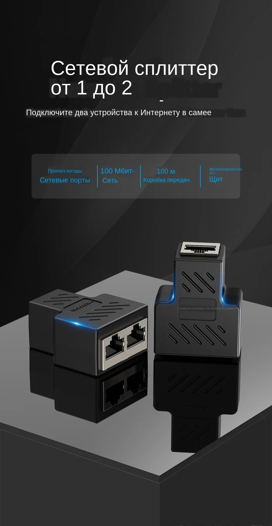 IPS英文详情页_01