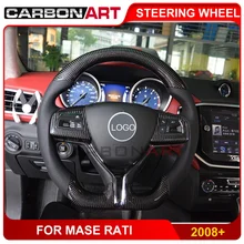 Руль из углеродного волокна для Maserati для ghibli для levante SUV 157 для Quattroporte 156 салона автомобиля для maserati GT