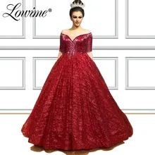 Блестящие тканевые блестящие бордовые вечерние платья с кисточками и бисером на Среднем Востоке ЖЕНСКИЕ НАРЯДНЫЕ ПЛАТЬЯ для вечеринок