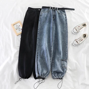

vintage high waist women jeans solid pocket drawstring loose ankle length lady elegant pants top quality