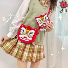 

Creative Multifunctional Plush Red Wallet New Year's Auspicious Doll Lion Dance Chinese Style Backpack Messenger Bag