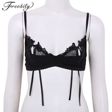 Женская Сексуальная Клубная одежда Wetlook женское белье из лакированной кожи регулируемые Спагетти ремни Сплит чашки бюстгальтер без косточек бюстгальтер без подкладки Топ