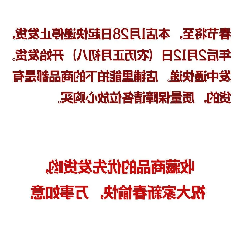 

Thick Laundry Bag Suit Extra-large Drawstring Drawstring Top Protective Laundry Bag Drawstring Mesh Bag Wash Underwear Sweater d