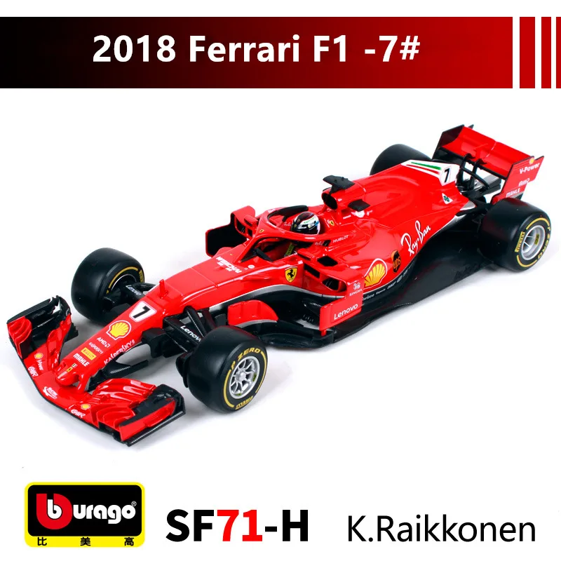 Bburago 1:18 Ferrari F1 6HNO7 производитель авторизованный имитационный сплав модель автомобиля ремесла украшение Коллекция игрушек инструменты - Цвет: Синий