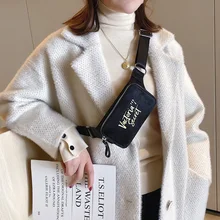 Женская поясная сумка, модная шерстяная Женская поясная сумка с буквенным принтом, повседневная леопардовая нагрудная сумка, новая женская сумка через плечо