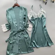 Lisacmvpnel Весенняя Сексуальная кружевная ночная рубашка+ костюм с кардиганом халат комплект Корейская пижама с длинными рукавами для женщин