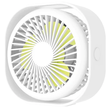 

Small Portable Desk Fan, Mini Table Fan With Usb Rechargeable, 3 Speeds Quiet Personal Fan For Home Office And Travel-White