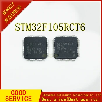 

10PCS STM32F105RCT6 STM32F105 RCT6 QFP64 72MHz 256KB 32 bit microcontroller