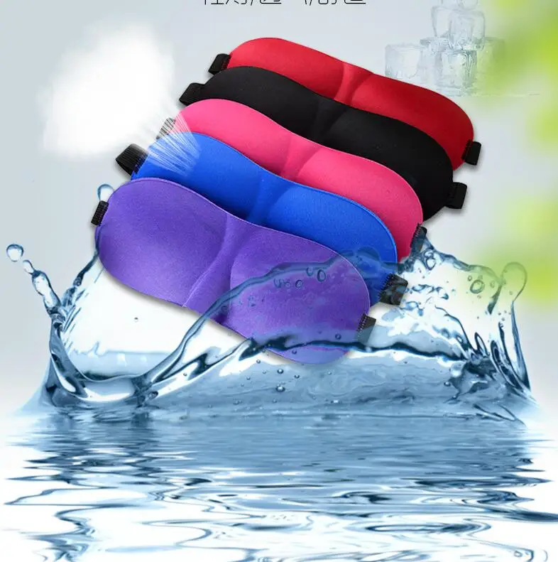 QQ截图20200917170608