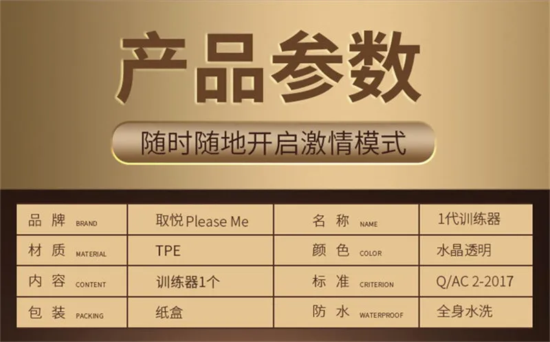 9 - O1CN01ITquEC22wmEYtPGrS_!!3483847185