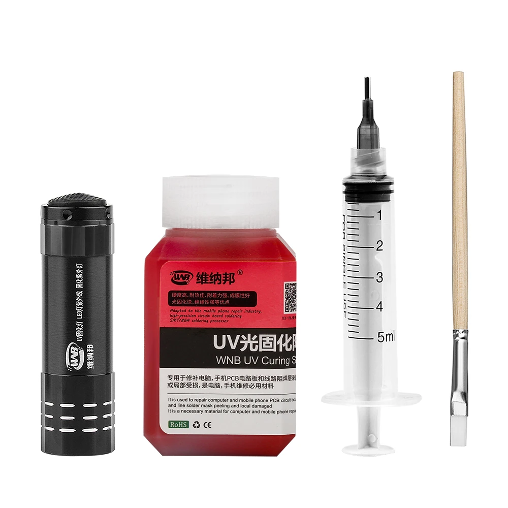 WNB 100 גרם מסיכת ריתוך מתכווננת רגישה לאור UV מונעת קורוזיה קשת BGA PCB SMD תיקון לוח מעגלים ריתוך צבע שמן