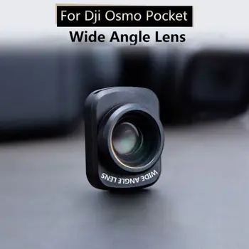 

Creative Ulanz Magnetic Pocket Wide Angle Hd Lens For DJI Osmo Sophisticated And Compact Camera Lenses