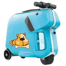 Airwheel SQ3-Equipaje eléctrico para niños, maleta con carrito, extraíble