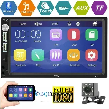 

Autoradio 2DIN Car Stereo MP5 Player 7in Bluetooth AUX USB RCA FM Radio Mirror Link + Camera