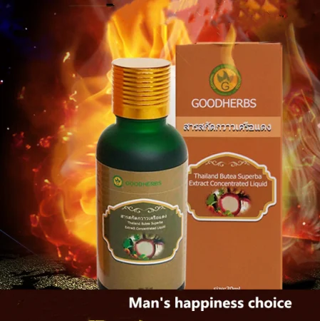 

Male massage concentrated external liquid care capacity, high purity Thai red wild Pueraria extract maintenance solution30mL