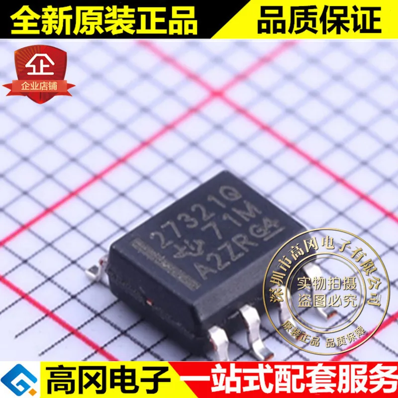 Новые и оригинальные UCC27321QDRQ1 SOIC-8 27321Q 9A MOS высокое качество./