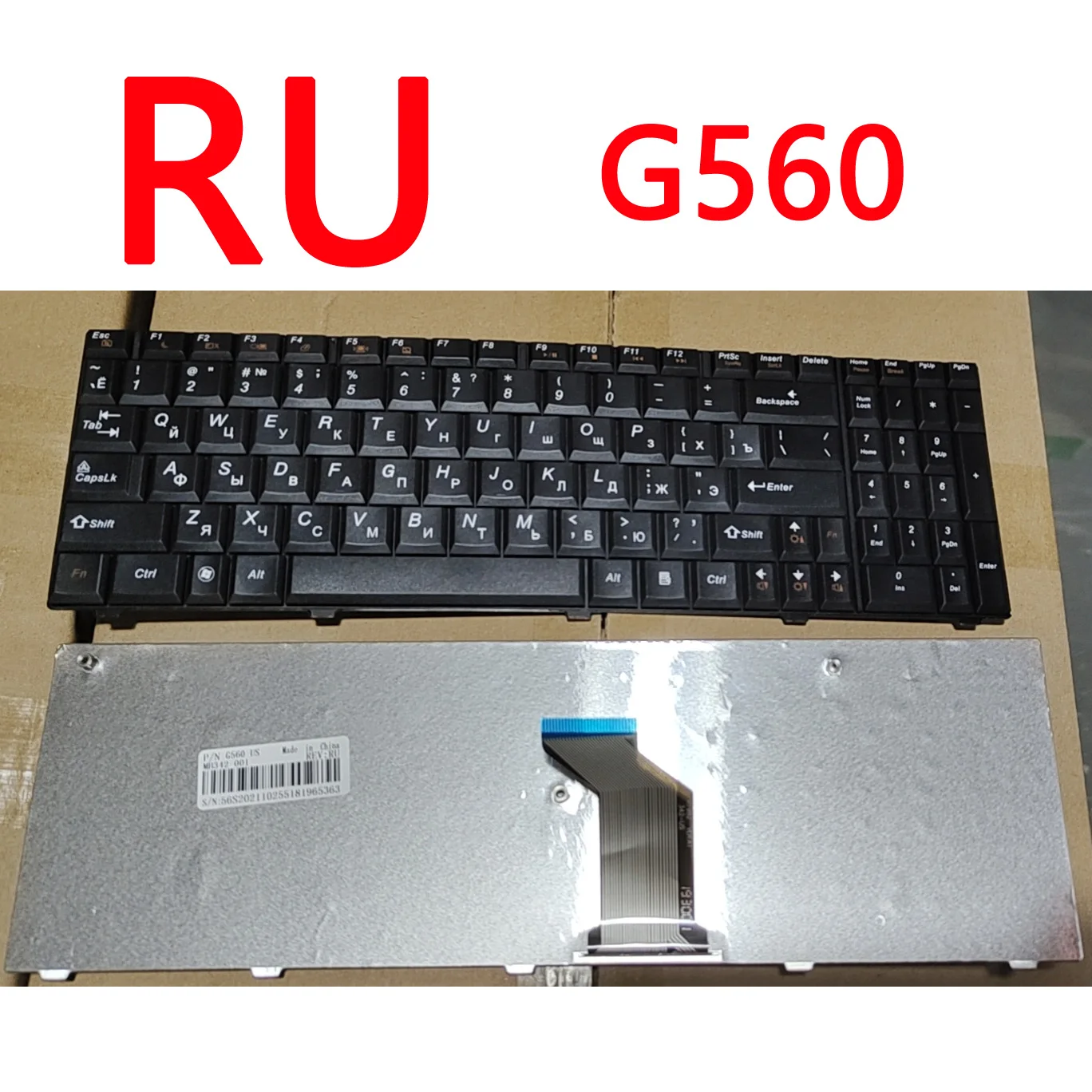Новая русская клавиатура для ноутбука Lenovo G560 G565 G560A G565A G560E G560L с русской