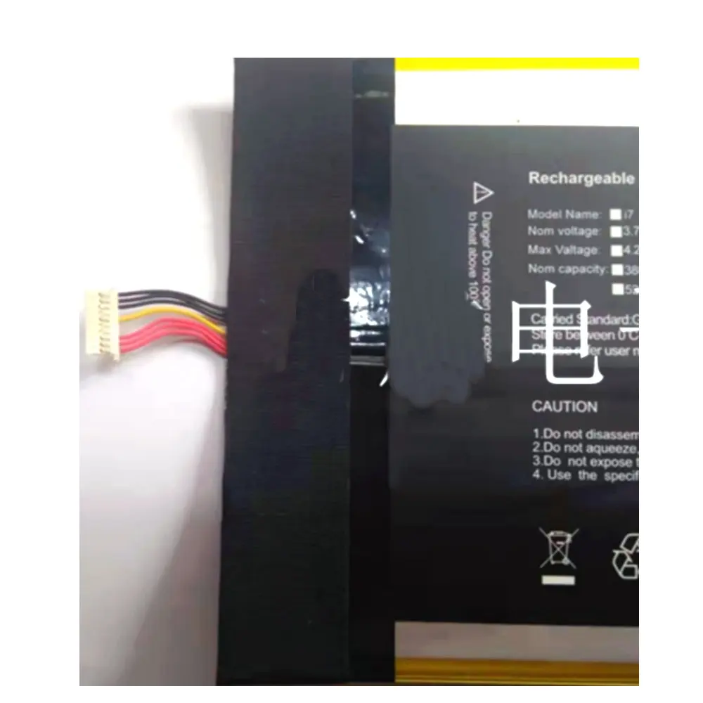 7,6 V 5000 mAh/40.7wh аккумулятор оригинального размера для планшетов Taipower TECLAST/F6 pro/F7 30154200P 31154200P+ трек