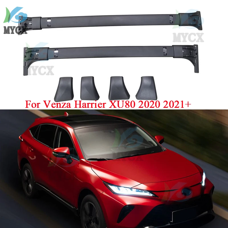 OE roof rack roof rack luggage cross bar for Toyota Venza Harrier XU80