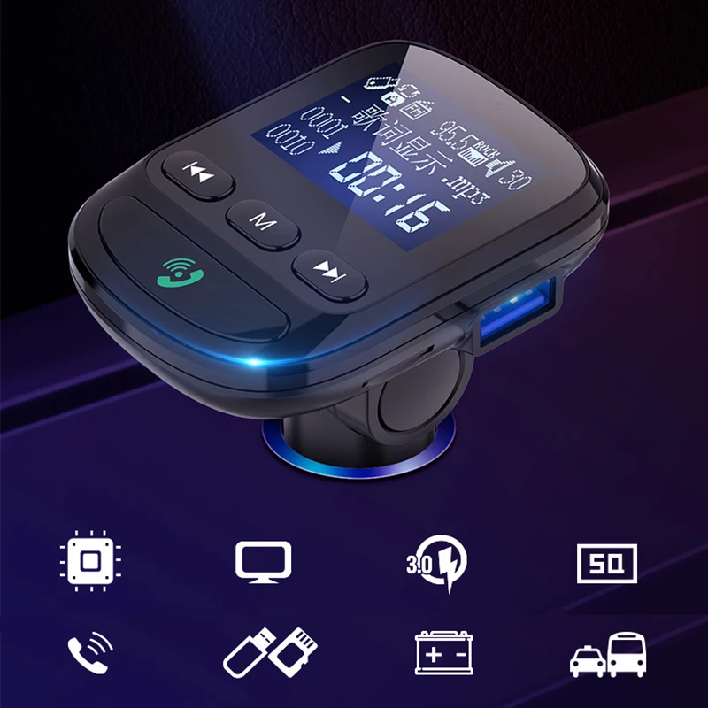 Автомобильный плеер Bluetooth fm-передатчик Радио MP3 USB беспроводной комплект громкой связи NC99