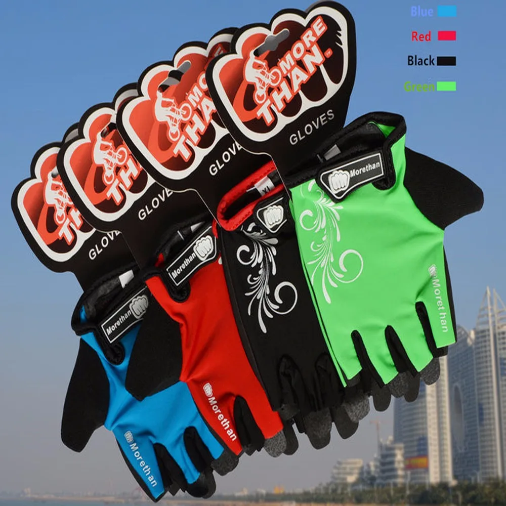 Перчатки велосипедные с открытыми пальцами 5 цветов|bicycle disc brake caliper|glove motorcyclebicycle