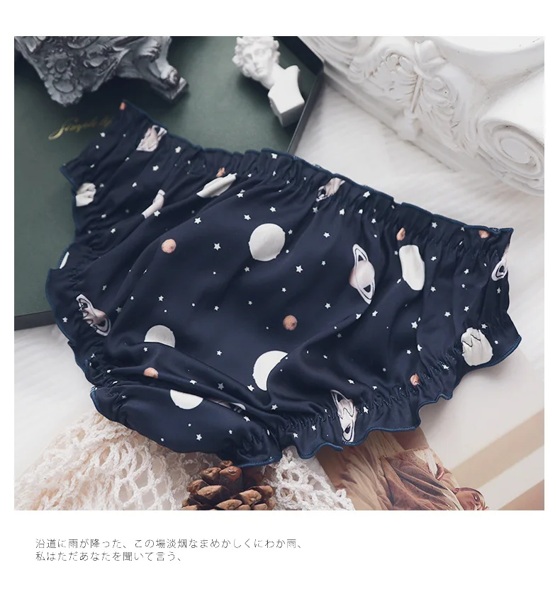 产品描述(22)