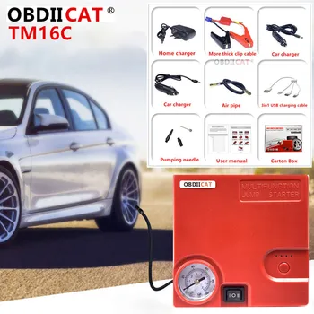 

Professional TM16C Car Jump Starter Car Jump Starter Inflatable Pump 12V Car Battery Booster Charger Auto Jumper Car Air Pump