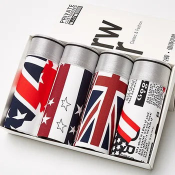 

4 gift boxes men's summer ice silk underwear boyshort large size men's underwear breathable youth boxer tide