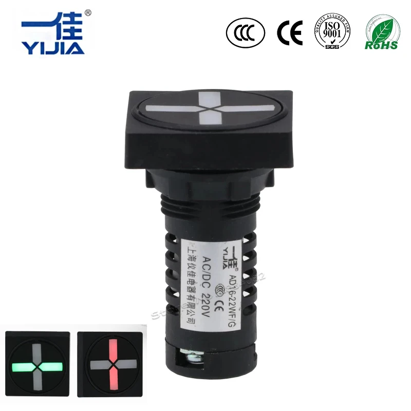 22Mm Sakelar Pemutus Posisi Bulat Lampu Indikator Sinyal 53 OFF 22mm-sakelar-pemutus-posisi-bulat-lampu-indikator-sinyal-53-off