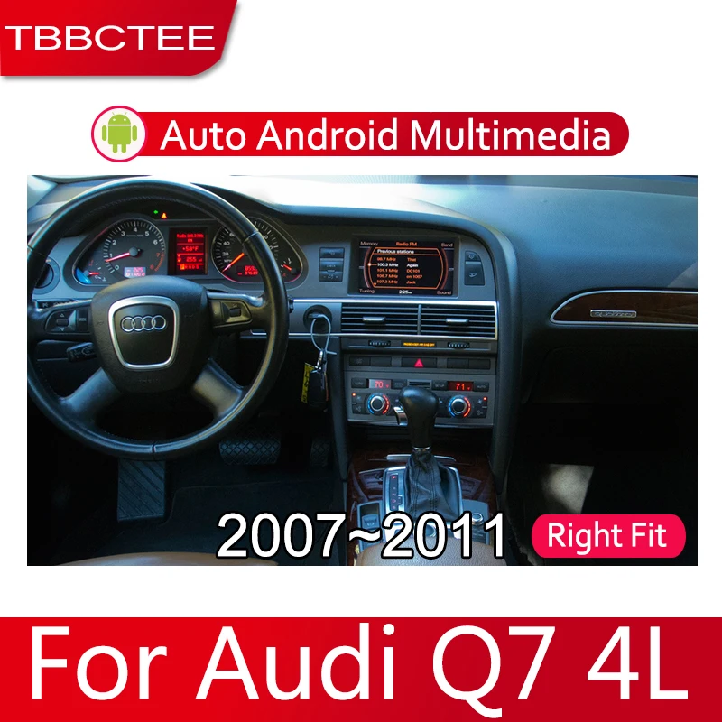 Top 2din Car multimedia Android Autoradio Car Radio GPS player For Audi Q7 4L 2006~2015 Bluetooth WiFi Mirror link Navi 5