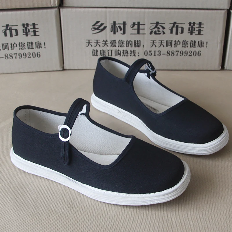 

Женские тканевые туфли на низком каблуке, дышащая повседневная обувь с традиционной китайской пряжкой