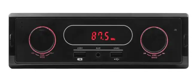 20 шт. 1 Din автомобильное радио 12 В Поддержка FM Aux в приемнике USB MP3 радио плеер Авто аудио стерео без Bluetooth
