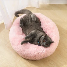 Супер мягкая кровать для собаки моющаяся длинная плюшевая кошка питомник глубокий спальный домик бархатные коврики диван для собаки корзина кровать для питомца