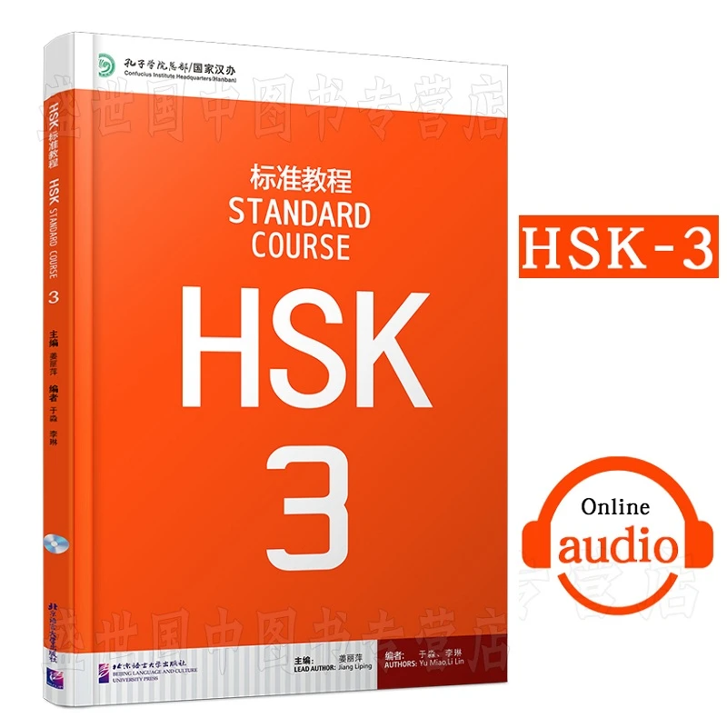 Bahasa Cina Mandarin Siswa Buku Teks Kursus Hsk 3 Cina Tingkat Pemeriksaan Dianjurkan Buku Hsk 3 Book Bookchinese Textbook Aliexpress